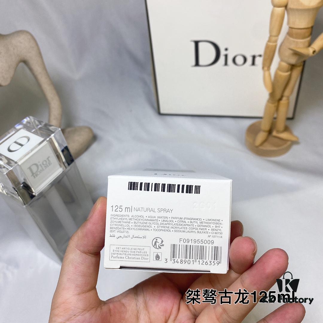 Dior Sauvage Eau de Toilette for Men 125ml