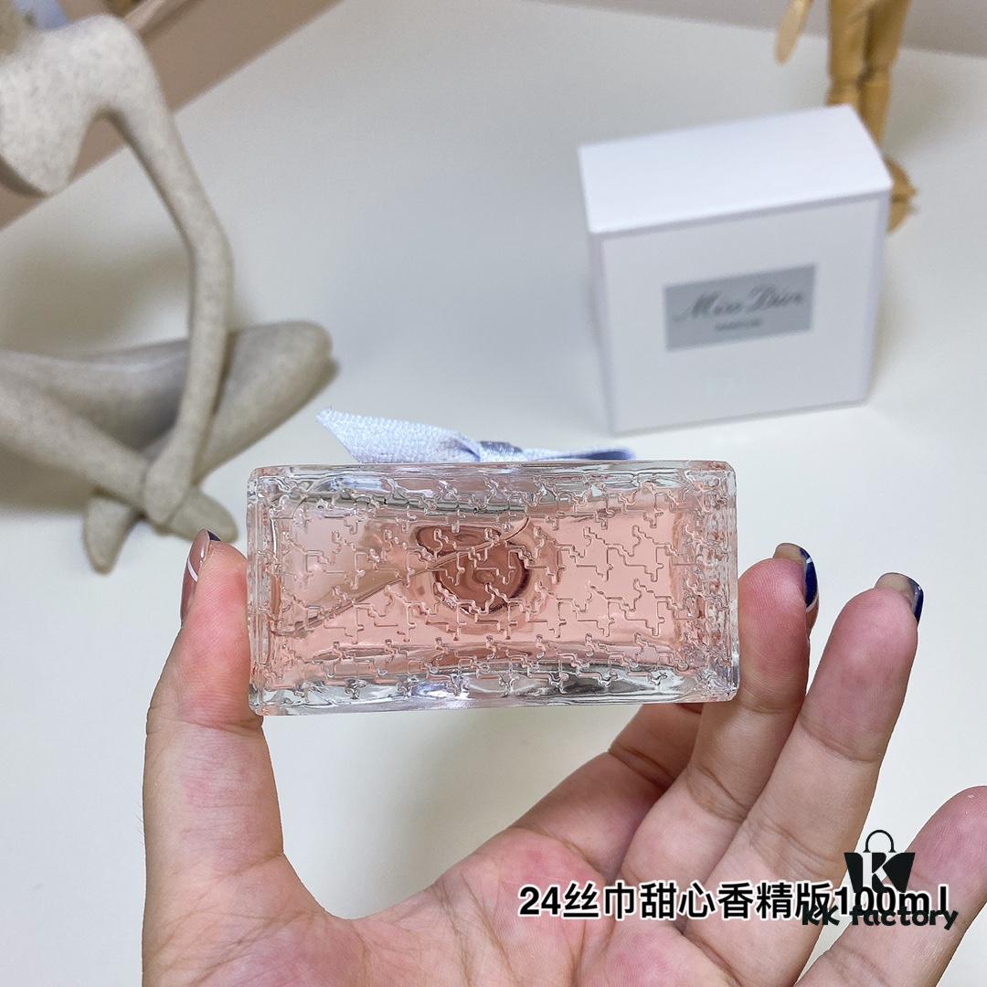 6931afddccd8ab3d7afa3cf0 Dior Latest Miss Dior Silk Perfume Edition 100ml