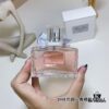 6931afddccd8ab3d7afa3cf1 Dior Latest Miss Dior Silk Perfume Edition 100ml