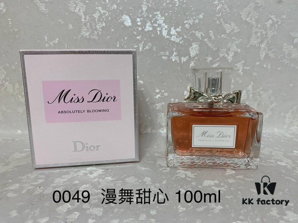 6931afe0ccd8ab3d7afa3d20 Dior Miss Dior Blooming Bouquet Women's Perfume, 100ml
