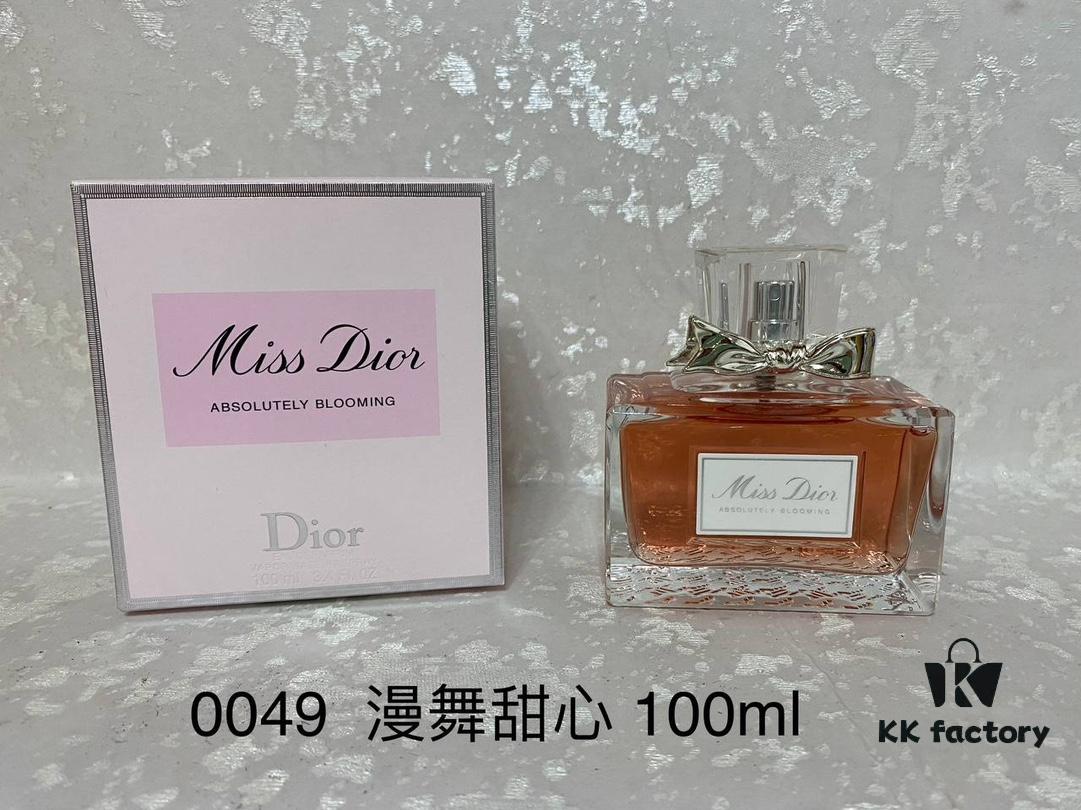 6931afe0ccd8ab3d7afa3d20 Dior Miss Dior Blooming Bouquet Women's Perfume, 100ml