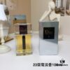 6931afe0ccd8ab3d7afa3d24 Dior Homme 2023 Eau de Toilette for Men 100ml