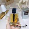 6931afe0ccd8ab3d7afa3d25 Dior Homme 2023 Eau de Toilette for Men 100ml