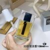 6931afe0ccd8ab3d7afa3d27 Dior Homme 2023 Eau de Toilette for Men 100ml