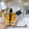6931afe0ccd8ab3d7afa3d28 Dior Homme 2023 Eau de Toilette for Men 100ml