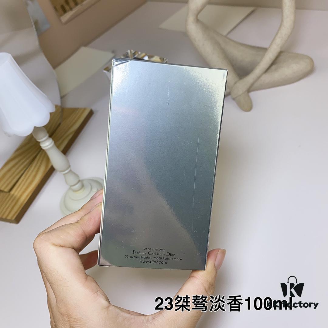 6931afe0ccd8ab3d7afa3d2a Dior Homme 2023 Eau de Toilette for Men 100ml