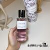 6931afe1ccd8ab3d7afa3d33 Dior Gold Butterfly Dance Limited Edition Montaigne Salon - GRIS DIOR 125ml