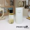Dior Collection Privée Eden Lock Perfume 125ml