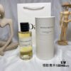 6931afe4ccd8ab3d7afa3d5b Dior La Collection Couturier Parfumeur Bois d'Argent - Silvery Shadow Qingmu, 125ml