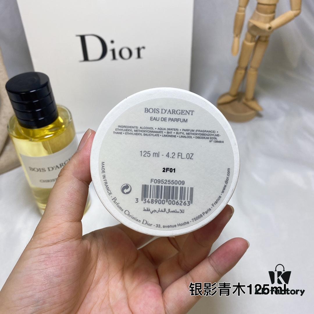 6931afe4ccd8ab3d7afa3d5f Dior La Collection Couturier Parfumeur Bois d'Argent - Silvery Shadow Qingmu, 125ml