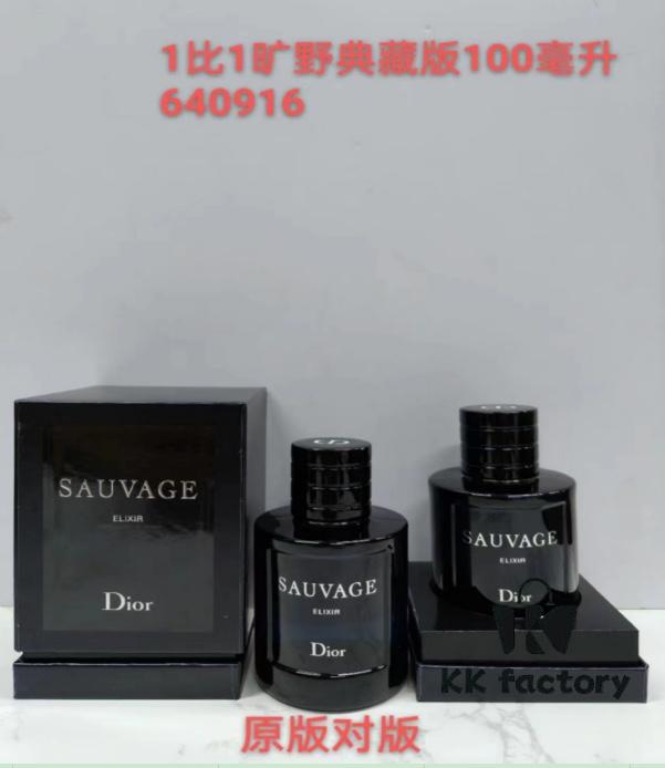 6931afe5ccd8ab3d7afa3d75 Dior Sauvage Elixir Parfum Edition 100ml for Men