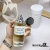 6931afe6ccd8ab3d7afa3d81 Dior La Collection Couturier Parfumeur Cologne Royale Unisex Fragrance 100ml