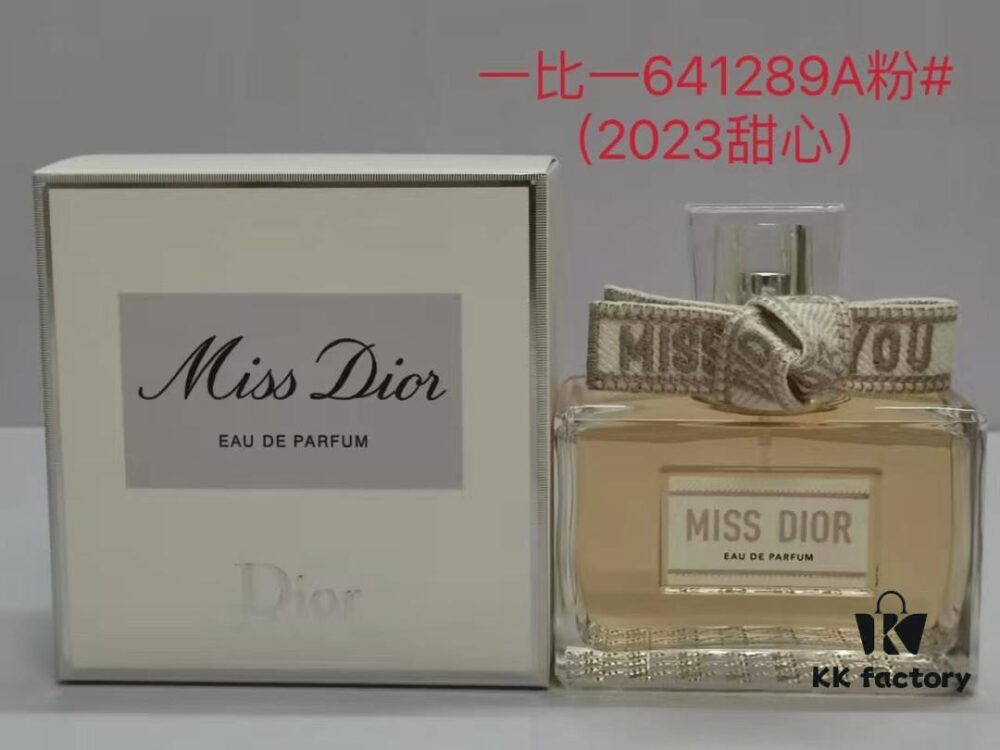 6931afe7ccd8ab3d7afa3d8b Dior Miss Dior Yellow Sweet Heart Eau de Parfum 100ml