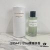 6931afe7ccd8ab3d7afa3d8d Dior Miss Dior Soirée d'Hiver Eau de Parfum 125ml