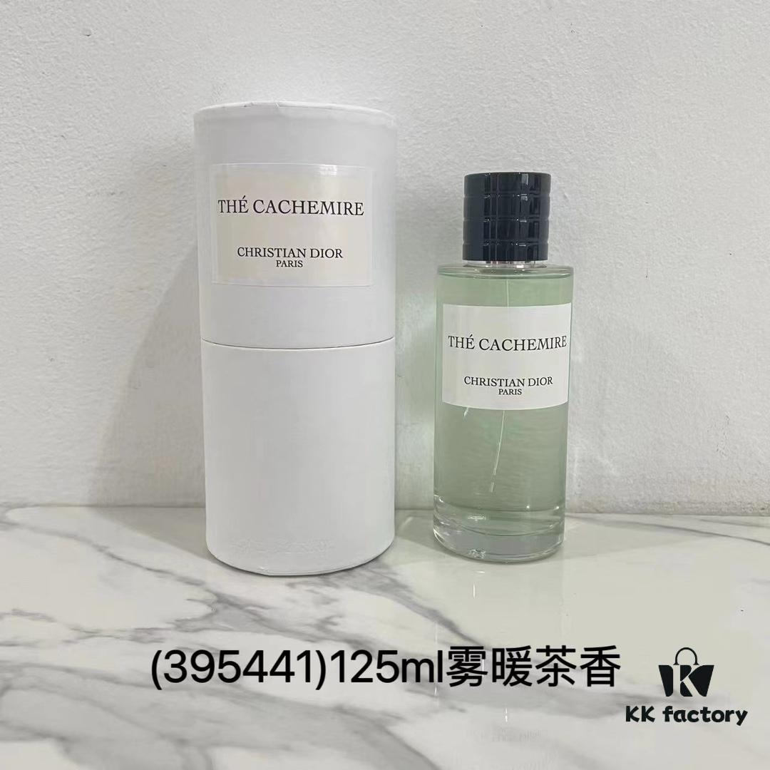 6931afe7ccd8ab3d7afa3d8d Dior Miss Dior Soirée d'Hiver Eau de Parfum 125ml