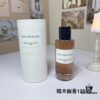 6931afecccd8ab3d7afa3dc8 Dior Collection Oud Rose Wood 125ml