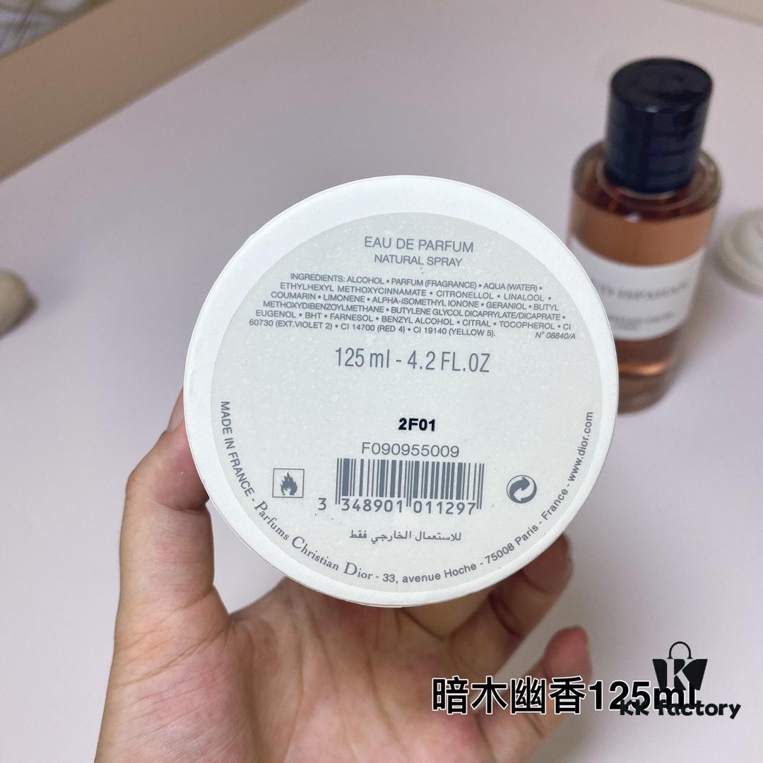 6931afedccd8ab3d7afa3dca Dior Collection Oud Rose Wood 125ml