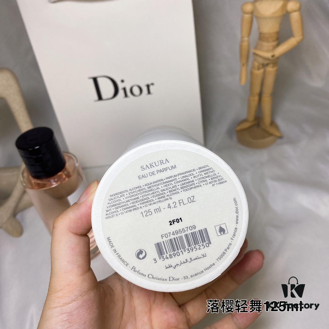 Dior Sakura Dance of Cherry Blossoms Unisex Perfume 125ml