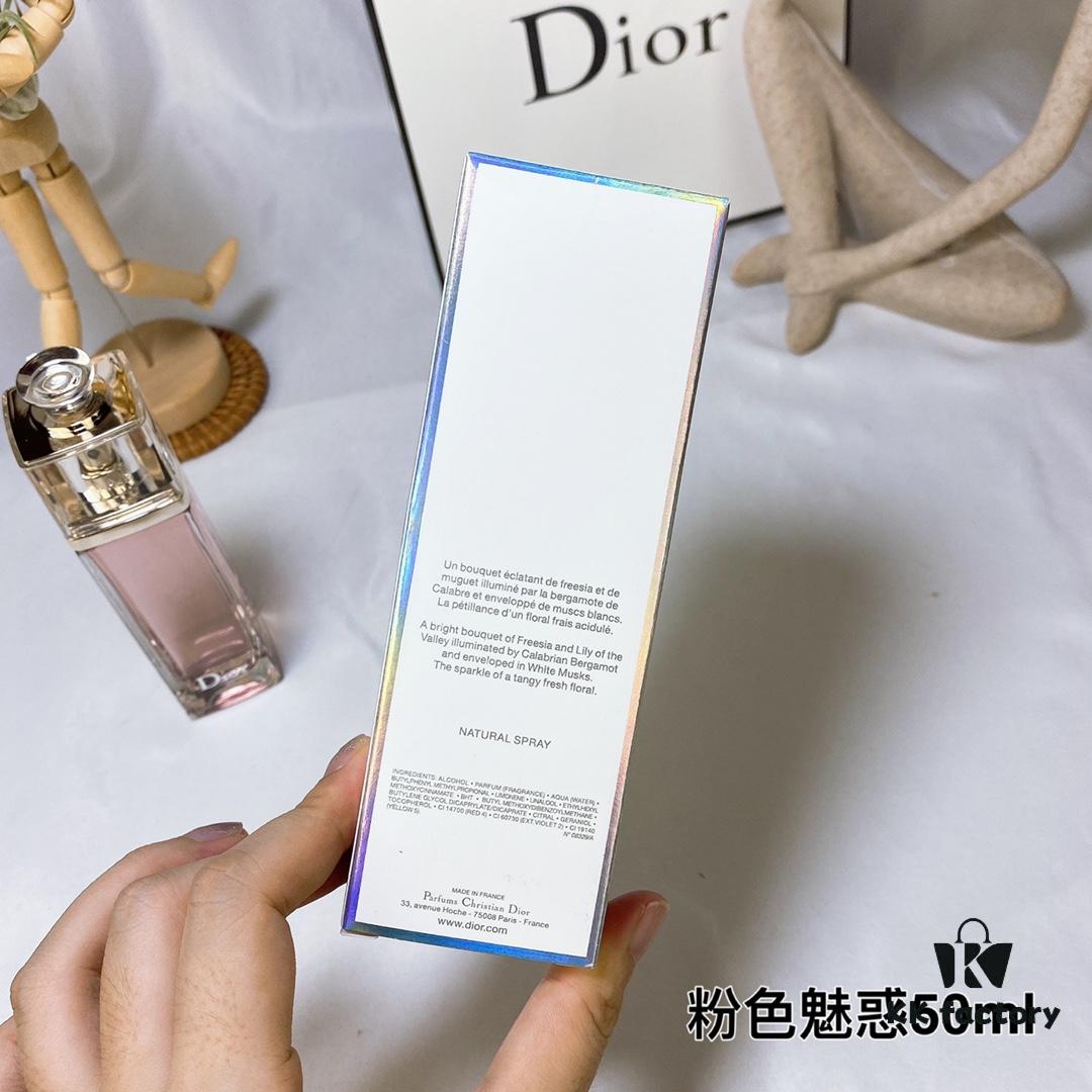 Dior J'adore Pink Eau de Toilette 50ml