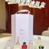 6931aff4ccd8ab3d7afa3e31 New Dior Cabinet Edition Château Set - Avenue Montaigne Perfume Collection Five-Piece Gift Set