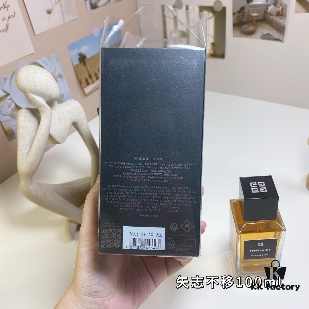 Givenchy Gentleman Privé - Téméraire 100ml