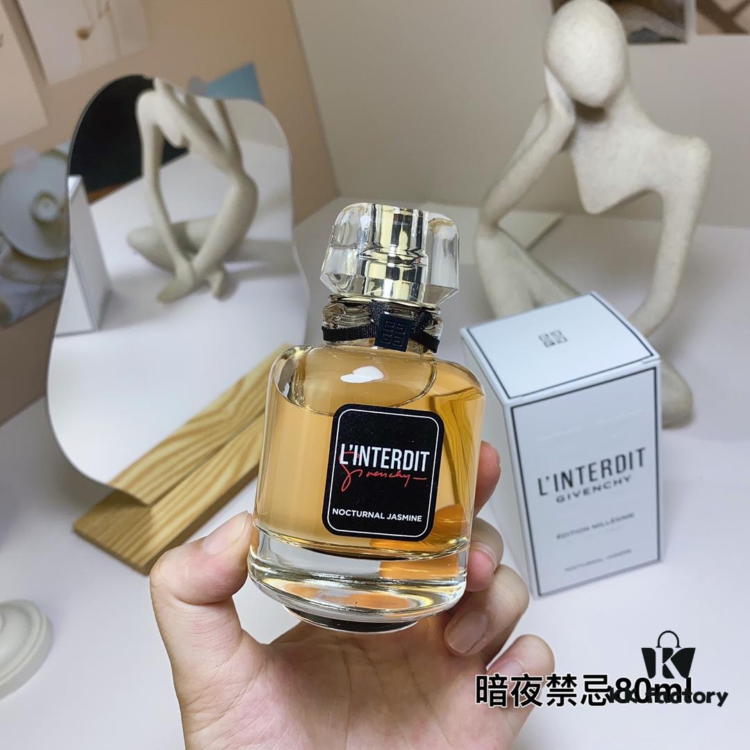 6931aff9ccd8ab3d7afa3e76 GIVENCHY Givenchy L'Interdit Midnight Jasmine Fragrance 80ml