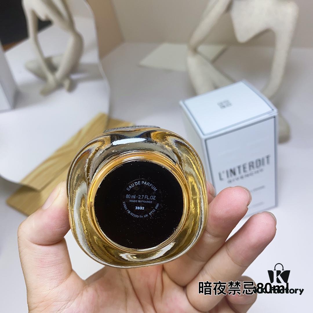 6931aff9ccd8ab3d7afa3e77 GIVENCHY Givenchy L'Interdit Midnight Jasmine Fragrance 80ml