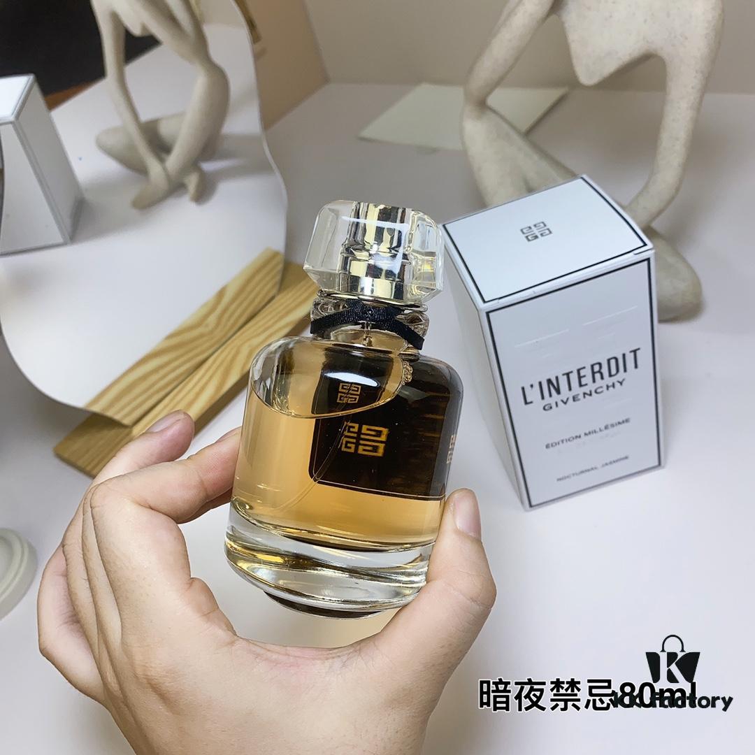 6931aff9ccd8ab3d7afa3e78 GIVENCHY Givenchy L'Interdit Midnight Jasmine Fragrance 80ml