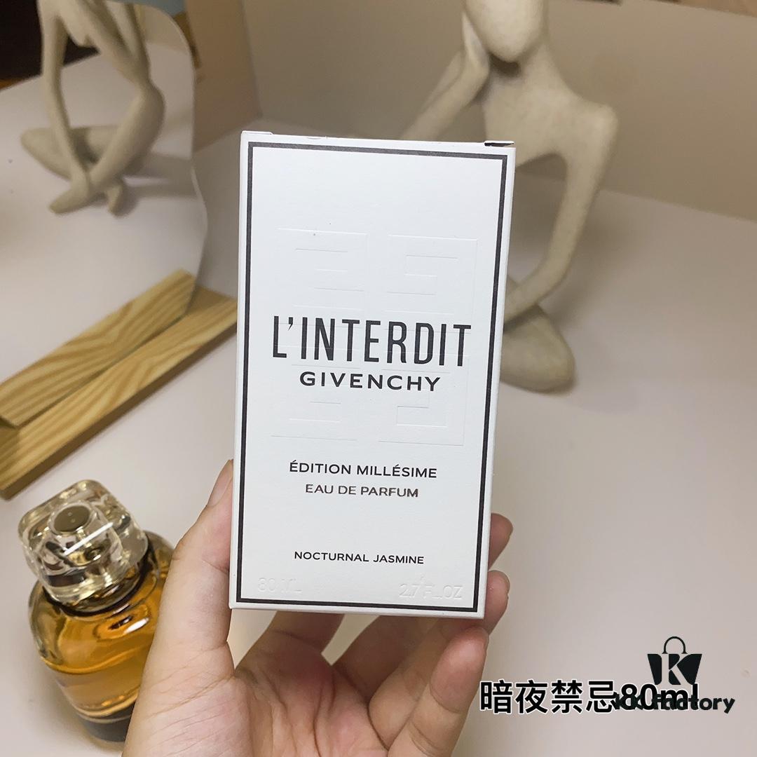 6931aff9ccd8ab3d7afa3e7a GIVENCHY Givenchy L'Interdit Midnight Jasmine Fragrance 80ml