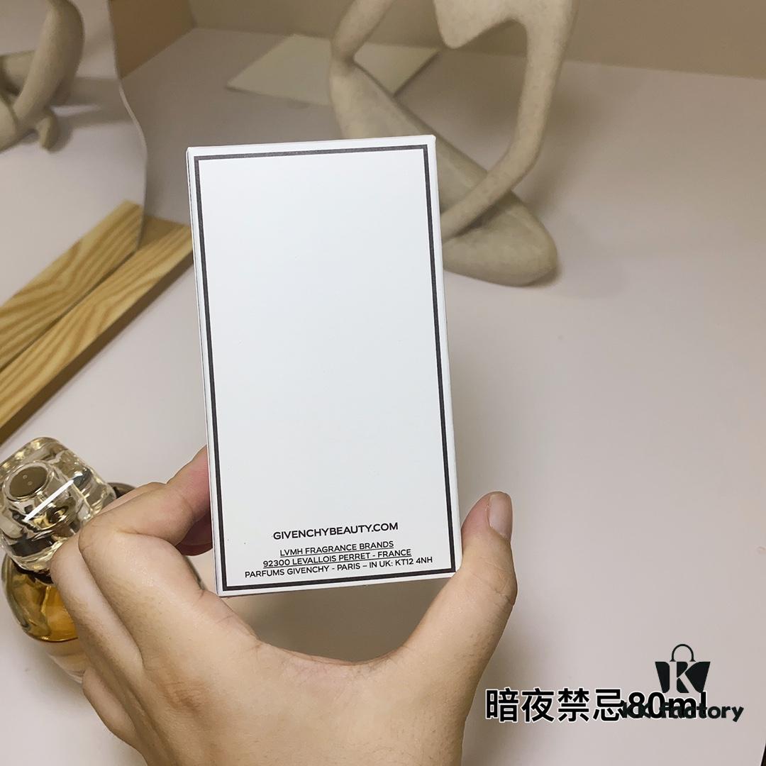 6931aff9ccd8ab3d7afa3e7c GIVENCHY Givenchy L'Interdit Midnight Jasmine Fragrance 80ml