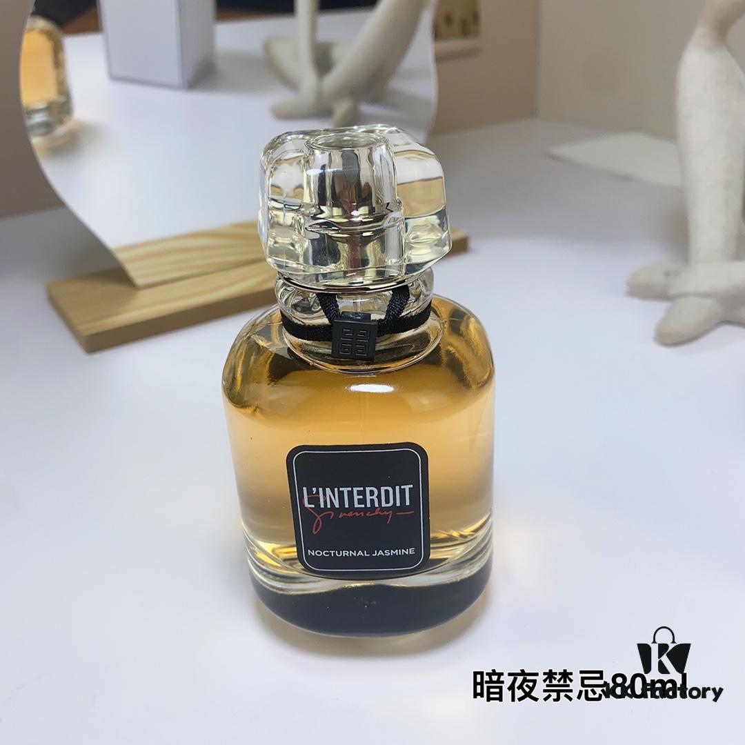 6931aff9ccd8ab3d7afa3e7d GIVENCHY Givenchy L'Interdit Midnight Jasmine Fragrance 80ml