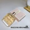 6931b000ccd8ab3d7afa3ec3 GIVENCHY Irresistible Givenchy Quadrille Women's Eau de Toilette