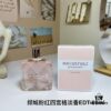 6931b000ccd8ab3d7afa3ec4 GIVENCHY IRRESISTIBLE Givenchy Pink Prisme Quadrilore Eau de Toilette 80ml