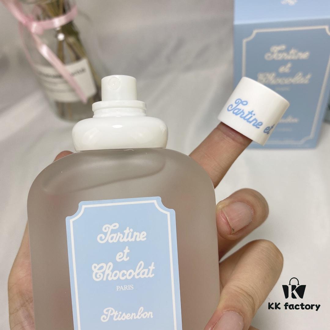 6931b001ccd8ab3d7afa3ed6 Givenchy Little Bear Blue Baby Eau de Toilette 100ml