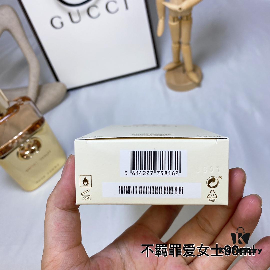 6931b002ccd8ab3d7afa3eea Gucci Guilty Femme 2019 Gold Edition Eau de Parfum for Women 90ML
