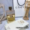 6931b002ccd8ab3d7afa3eec Gucci Guilty Femme 2019 Gold Edition Eau de Parfum for Women 90ML