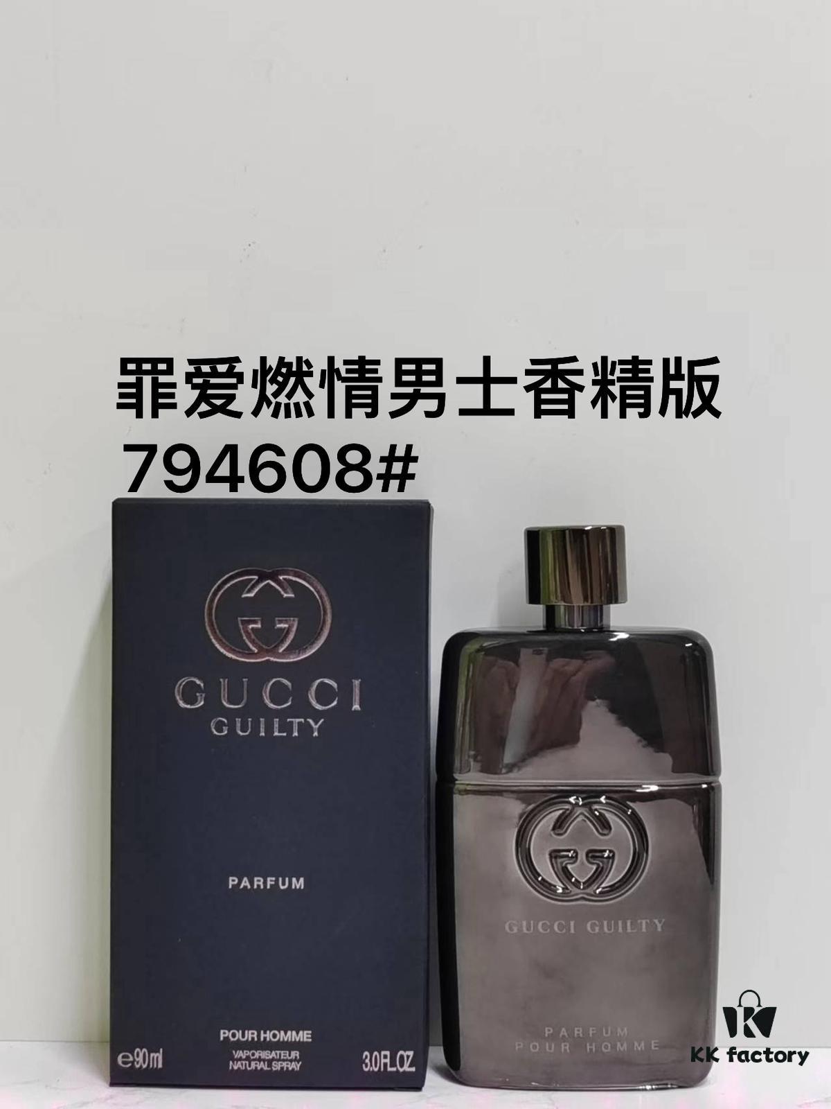 6931b007ccd8ab3d7afa3f1b Gucci Guilty Pour Homme Intense Eau de Parfum Men's Fragrance 90ml