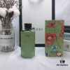 Gucci Flora Gorgeous Gardenia Avocado Edition Perfume 100ml and 50ml, Limited Summer Edition 2019