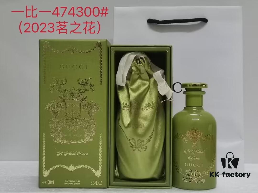 6931b00dccd8ab3d7afa3f66 Gucci The Alchemist's Garden, Eau de Parfum - Flower of Tea, 100ml