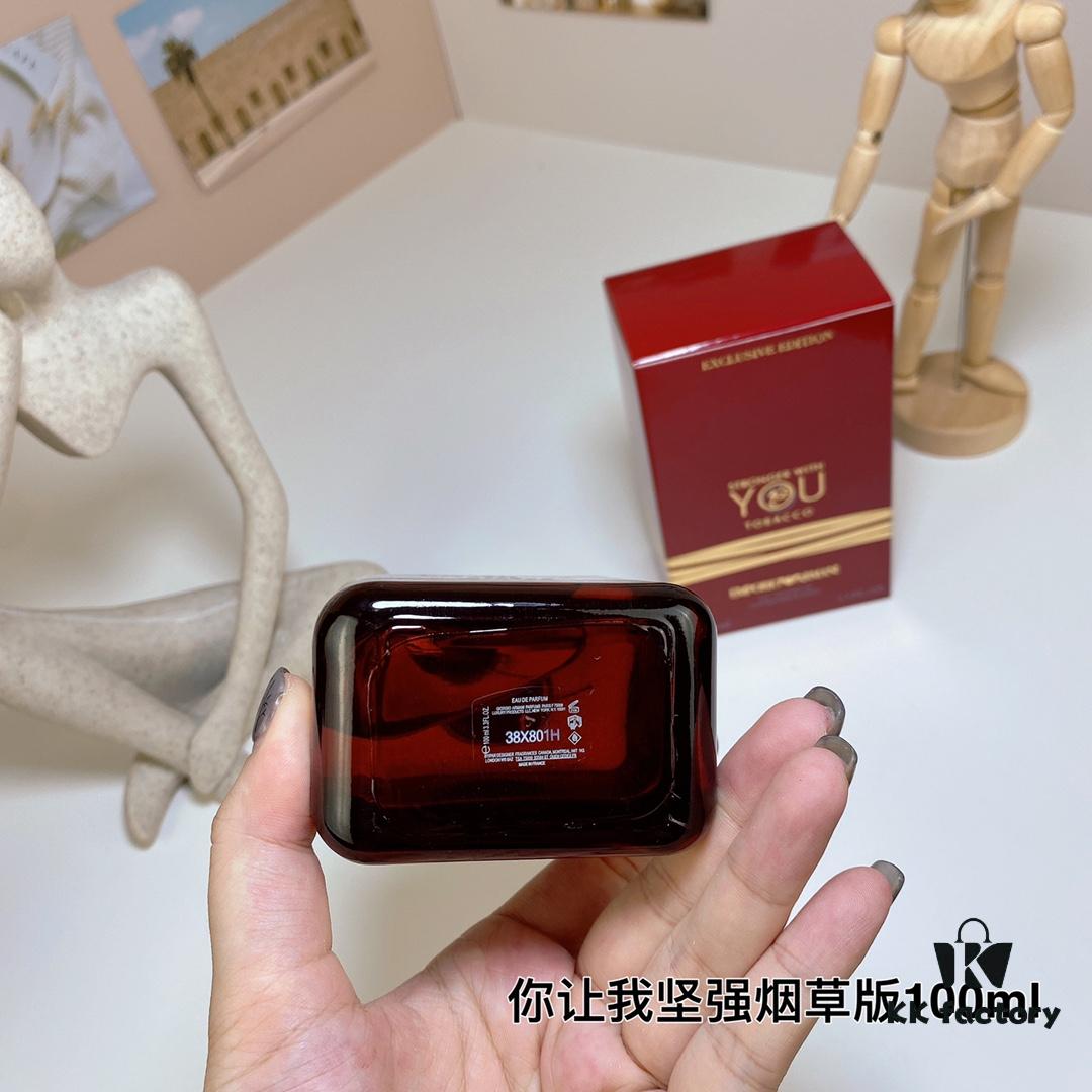 6931b020ccd8ab3d7afa4050 Giorgio Armani Emporio Armani Stronger With You Tobacco 100ml