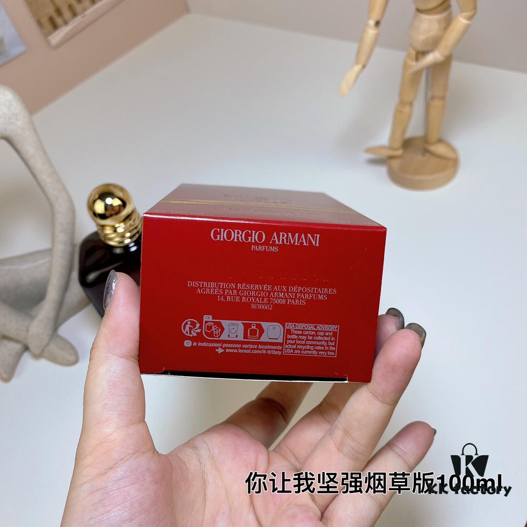 6931b020ccd8ab3d7afa4054 Giorgio Armani Emporio Armani Stronger With You Tobacco 100ml