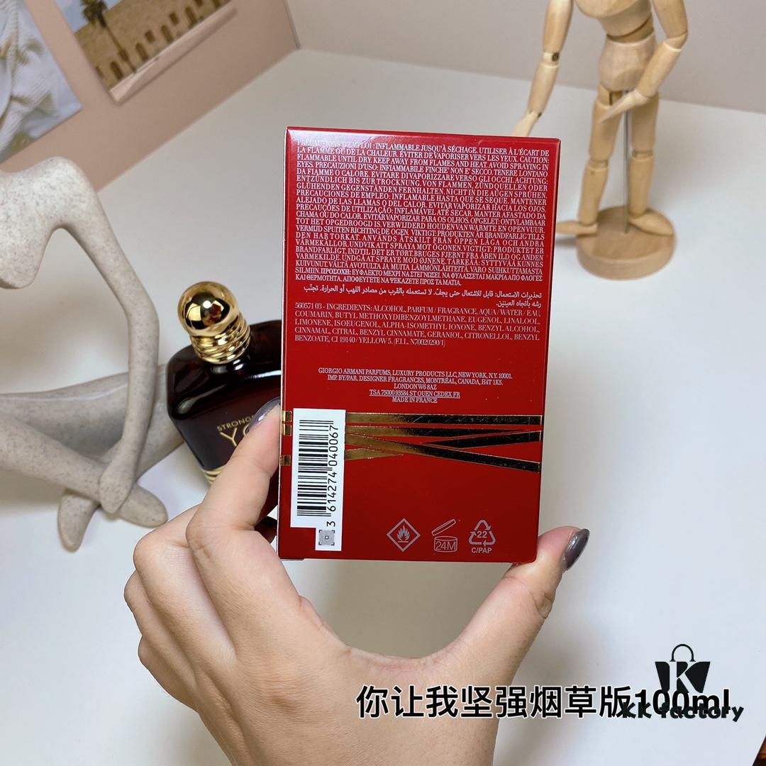 6931b020ccd8ab3d7afa4055 Giorgio Armani Emporio Armani Stronger With You Tobacco 100ml