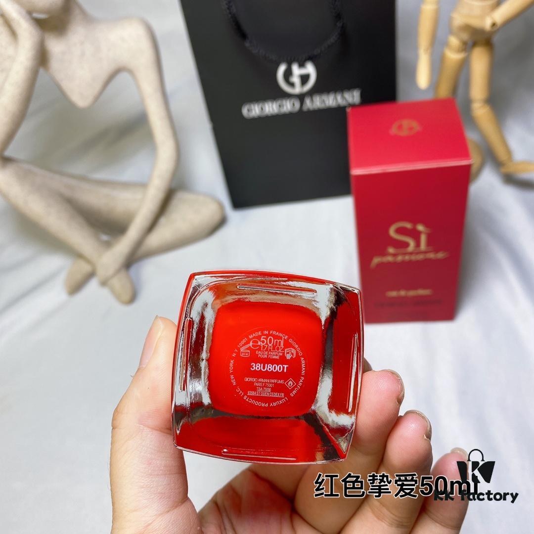 Armani Si Passione Red Limited Edition Perfume 2018 New EDP Concentrated Fragrance 50ml