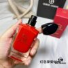 Armani Si Passione Red Limited Edition Perfume 2018 New EDP Concentrated Fragrance 50ml