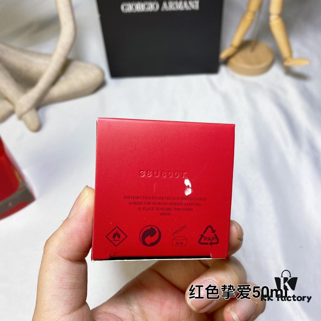 Armani Si Passione Red Limited Edition Perfume 2018 New EDP Concentrated Fragrance 50ml