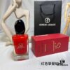 Armani Si Passione Red Limited Edition Perfume 2018 New EDP Concentrated Fragrance 50ml