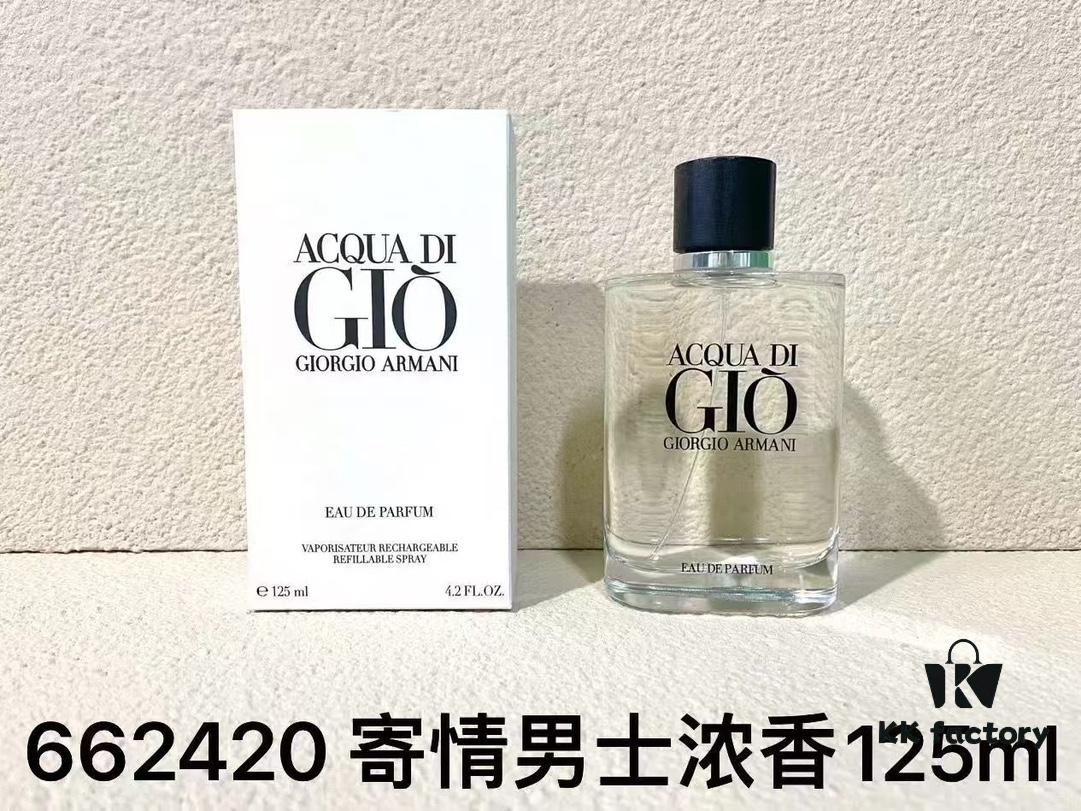 6931b023ccd8ab3d7afa4079 Giorgio Armani Acqua di Gio for Men 125ml Perfume: Parfum Edition, Intense Edition, Eau de Parfum Edition