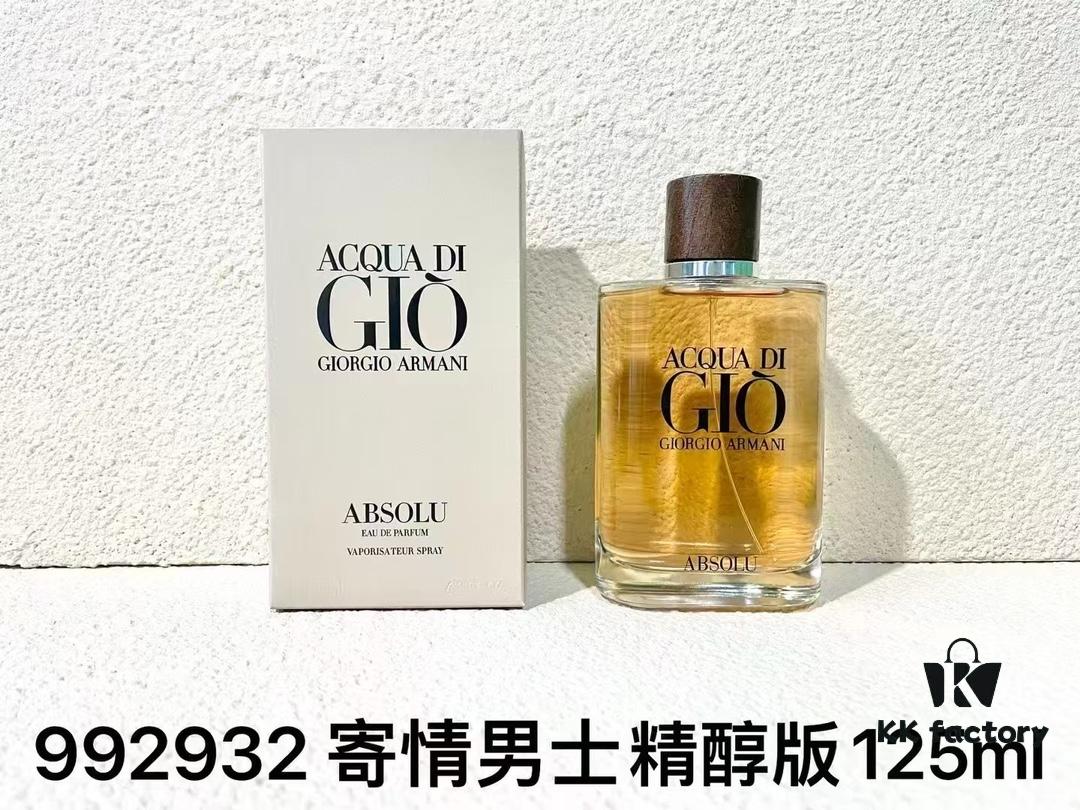 6931b023ccd8ab3d7afa407a Giorgio Armani Acqua di Gio for Men 125ml Perfume: Parfum Edition, Intense Edition, Eau de Parfum Edition