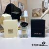 6931b023ccd8ab3d7afa407d ARMANI Prive Les Eaunes The Yulong Tea Perfume 50ml