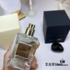 6931b023ccd8ab3d7afa4080 ARMANI Prive Les Eaunes The Yulong Tea Perfume 50ml